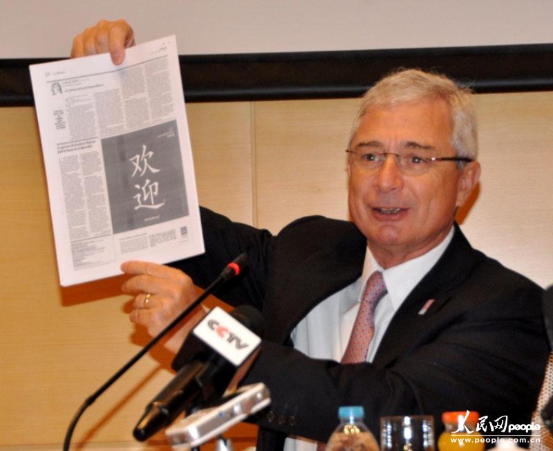 ���������h���h�L�͠������չʾӡ�С��gӭ�����ֵķ������չ�˾�V�档���zӰ������W ����ͤ��